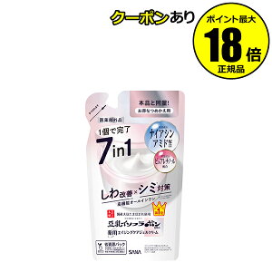 y10OFFN[|zȂ߂炩{ pNWFN[ zCg ߂p P V~΍ ێ @\I[C Ȃ߂炩{ 򕔊Oi Ki MtgΉ