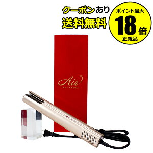 ME ���{���G�A�[ IKKO�ďC ����┯ �p���t���ȕ� �_�u�����o���� �K�؂ȉ��x �啗�� �������Z ���K�i �M�t�g�Ή���