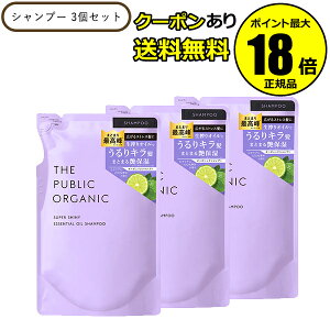 y10OFFN[|zU pubN I[KjbN X[p[VCj[SM Vv[ l 3 tB tB THE PUBLIC ORGANIC Ki MtgΉ