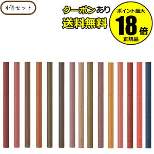 y5OFFN[|zGeZ XeBO WFCi[ 4Zbg WF EH[^[v[t ɂ ACCi[ ettusais Ki MtgΉ