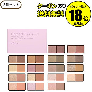 y10OFFN[|zGeZ ACGfBV J[pbg 3Zbg ACVhE ACVh[ Ki MtgΉ