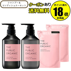 yő14N[|zU pubN I[KjbN X[p[|WeBu DR {́l Zbg Vv[ g[ggl tB tB Ki THE PUBLIC ORGANIC Ki MtgΉ