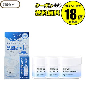 y10OFFN[|zӂ 邨WFN 3Zbg ݂݂  Ƃ V~   1i8 I[C 򕔊Oi Ki MtgΉ