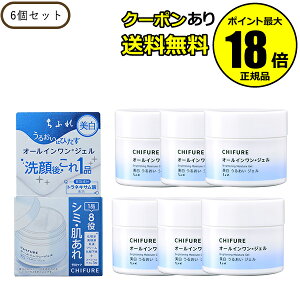 y5OFFN[|zӂ 邨WFN 6Zbg ݂݂  Ƃ V~   1i8 I[C 򕔊Oi Ki MtgΉ