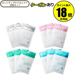 yő14N[|zItFX ZVeBuPAZNg 12Zbg pw܂  邨  h O r  邳̔  B[K ALFACE Ki Mt