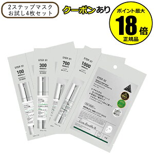 y10OFFN[|zVT [hS 2Xebv}XN 4Zbg et Ȃ߂炩 邨  ێ  XLPA VT COSMETICS uCeBRXeBNX Ki MtgΉ