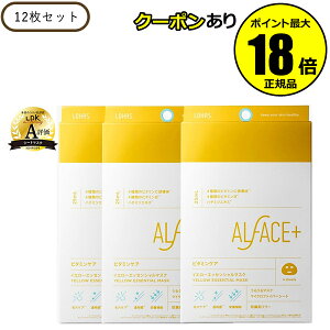 y9/25 0`Si10N[|zItFX CG[GbZV}XN 12Zbg pw   邨  h ALFACE+ Ki Mtg