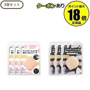 y10OFFN[|zt@f[V݂݂ɂpt 3 X|W CNpt KAI L Ki MtgΉ