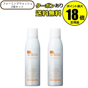 y10OFFN[|zhN^[fBI XpILVtH[~OEHbV 2Zbg Y_KX ZA^Cv ь ꁃDr.MEDION hN^[fBI Ki MtgΉ