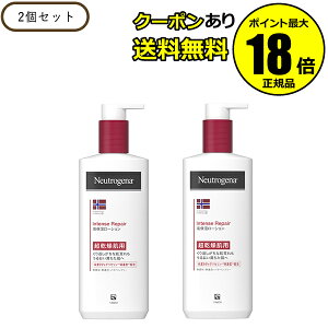 ySi5N[|zj[gW[i mEF[tH[~ CeXyA {fBG}W 450ml 2Zbg p  邨Neutrogena^j[gW[i 