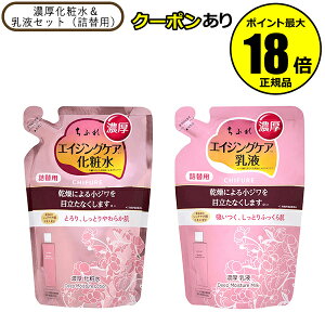 y5OFFN[|zӂ ZϐtZbg l֗p XLPA ێ  F AR[t[ VRt[ z Ki MtgΉ