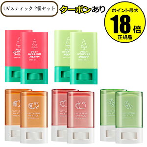 As[ W[V[p UVXeBbN 2Zbg Ă~ ؍RX UVPA XLPA ێ XeBbN^Cv A Pieu Ki MtgΉ