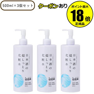 y5OFFN[|z{ {̒Ƃ艻ϐA 500ml 3Zbg `` ێ 邨 Ki MtgΉ