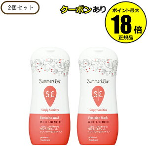 y10OFFN[|zT}[YCu tF~jEHbV }`xltBbg Vv[ZVeBu 2Zbg q h _݌v  Summers Eve Ki MtgΉ