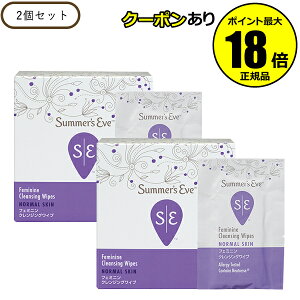 y5OFFN[|zT}[YCu tF~jNWOCv m[}XL 2Zbg ֗ ێ t[\[v̍ Summers Eve Ki MtgΉ