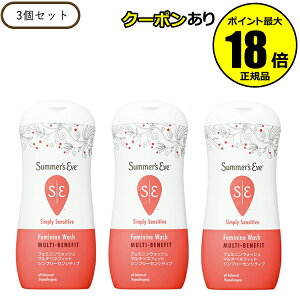 y10OFFN[|zT}[YCu tF~jEHbV }`xltBbg Vv[ZVeBu 3Zbg q h _݌v  Summers Eve Ki MtgΉ