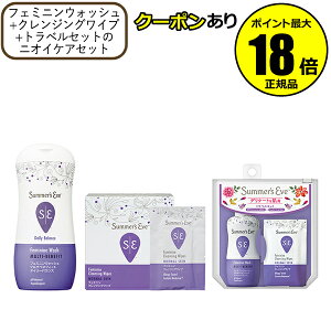 y5OFFN[|zT}[YCu jICPAZbg fP[g][ _݌v  ֗ ێ t[\[v̍ ^тɕ֗ |[` s Summers Eve Ki MtgΉ