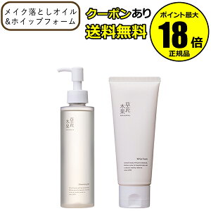 �y�ő�14���N�[�|���z���Ԗ؉� ���Z�b�g �I�C���N�����W���O ���� �A soka ���K�i �M�t�g�Ή���