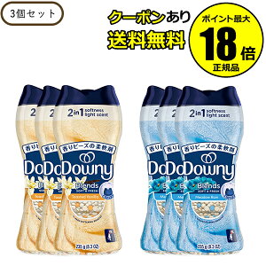 y5OFFN[|z_Ej[ uY _܃r[Y 235g 3Zbg    r[Y^Cv Downy Ki MtgΉ