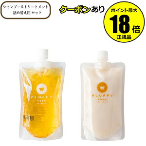 y10OFFN[|zFLUFFY FORM P`zVv[g[gg lߑւp 250ml 邨 ێ  XLPA    tbtB[tH[ Ki MtgΉ