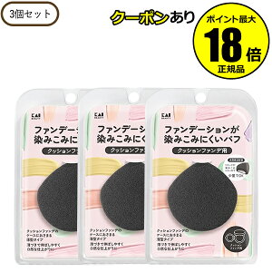 y10OFFN[|zt@f[V݂݂ɂpt NbVt@fp ubN 3 KAI L Ki MtgΉ