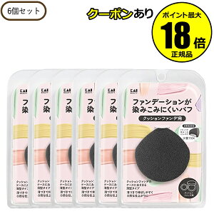 y5OFFN[|zt@f[V݂݂ɂpt NbVt@fp ubN 6 X|W CNpt KAI L Ki MtgΉ