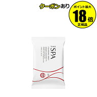 江原道 THE SPA クレンジングシート 10枚入 保湿 毛穴ケア 角質ケア Koh Gen Do(コウゲンドウ) 正規品 メ…