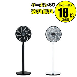 �f���N�X Blade �T�[�L�����[�V�����t�@�� DXCF22 DXCF23 �É� �I�t�^�C�}�[ �����R�� �������� ���r���O�� �f���N�X cold