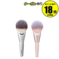 ロージーローザ パウダーファンブラシ うちわ型 メイクブラシ 毛穴レス 密着 ツヤ肌 厚塗り防止 時短 濃…