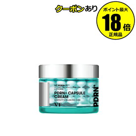 VT PDRN+ カプセルクリーム 100 ハリ ツヤ 保湿 しっとり 水分ジェルクリーム VT COSMETICS ブイティコスメティクス 正規品 ギフト対応可