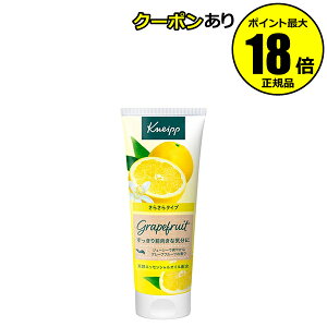 �y�ő�14���N�[�|���z�N�i�C�v �n���h�N���[�� �O���[�v�t���[�c�̍��� 75mL �蔧 �� ���e �ێ� �V�R�A���I�C�� �O���[�v�t���[�c�ʔ�� 6�̃t���[���� �n���h�P�A Kneipp �N�i�C�v ���K�i �M