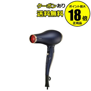 �y10��OFF�N�[�|���z���[�}�� �u���C�g�h���C���[�t�H�g�C�I�� YJHC0L 3�̕��ʁE���x �ቷ���� �Ód�C���� �y�� �R���p�N�g YA-MAN ���[�}�� ���K�i �M�t�g�Ή���