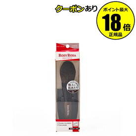 ロージーローザ パウダーブラシEX 専用カバー付き メイクブラシ 毛穴レス 密着 ツヤ肌 厚塗り防止 時短 濃密 極細毛 柔らかい 崩れにくい ROSY ROSA rosebrush 正規品 ギフト対応可