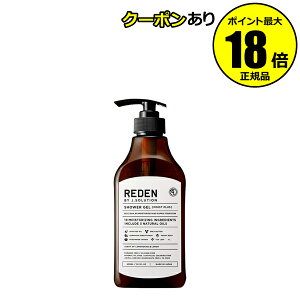 ���f�� �{�f�B�\�[�v R2 ���C�X�g�v���X �����Y�{�f�B�\�[�v �ێ��{�f�B�\�[�v �A���R�� �����΍� ���o���A�P�A �n�����T�|�[�g REDEN ���K�i �M�t�g�Ή���