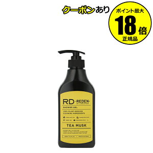 ���f�� �{�f�B�\�[�vR3 �e�B�[���X�N �����Y�{�f�B�\�[�v �ێ��{�f�B�\�[�v �j�I�C�΍� ���L�΍� �������P�A �����Ƃ蔧�� REDEN ���K�i �M�t�g�Ή���
