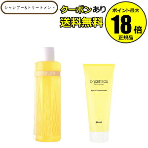 �y�ő�14���N�[�|���z�I���Z���\�E ���C�X�`���[�V�����v�[&�g���[�g�����g KABOSU ���R�h�V�����v�[ �A�����L�� ���C�_���[�W�y�� ���򑔃G�L�X�z�� ����y��G�L�X�z�� �L���[�e�B�N����