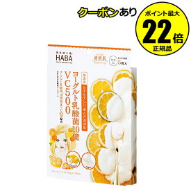 楽天市場 牛乳 シートマスク フェイスパック スキンケア 美容 コスメ 香水の通販