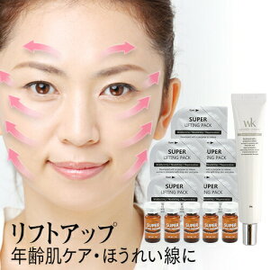 メイク雑貨 小物 ほうれい線 その他のメイク雑貨 小物の人気商品 通販 価格比較 価格 Com