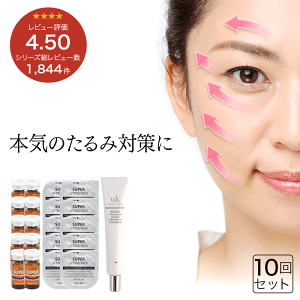 27%OFF tgAbv V قꂢ   グ ьPA XLPAZbg teBOpbN tgpbN tFCXpbN tFCX}XN ؍RX XLPA y X[p