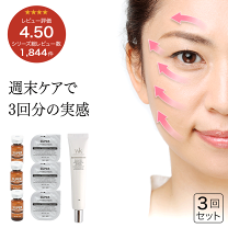 楽天市場】スーパー リフティング プログラムの通販