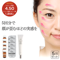 楽天市場】タイムバックリフトの通販