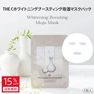 15%OFF y THE C zCgjO u[XeBO  }XNpbN zV[g}XN tFCXpbN tFCX}XN  W ؍RX XLPA ێ  e guPA  c