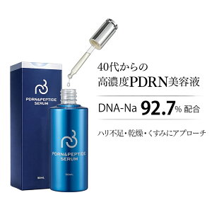 PDRN ���e�t �Z���� ���Z�x 92.7%�z�� ���Đ� �G�C�W���O�P�A �c�� ���邨�� ����� ������ �n�� �ق��ꂢ�� �V���P�A �W���ێ� ������ �؍��R�X�� 15��y�v�`�h 7��R���[�Q�� �i�C�A�V���A�~�h