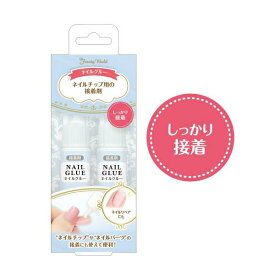 楽天市場 ネイルチップ 接着剤の通販 楽天市場 ネイルチップ 接着剤の通販