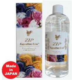 ZIP 濃縮溶液 KaguyaHime-Keiso 500ml 水溶性珪素 ZIP 500ml ケイ素 濃縮液 サプリメント サプリ 珪素 水溶性 カリウム 液体 シリカ ケイ素水 水溶性ケイ素 カリウムサプリ 美容 飲料水 緑茶 紅茶 ジュース 青汁 コーヒー アルコール 混ぜる 水に溶かす 飲み物 送料無料