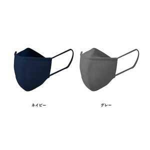 ҂tBbg}XN ڐG⊴  Sn PFE VEF ԕ 99Jbg sDz J[}XN Ȃ Ђ ڐG⊴ ECX΍