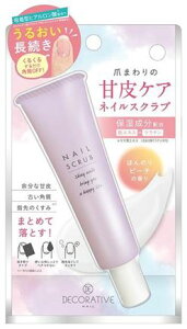 lCXNu   wPA ÔPA Âp pOFF XNu y ȒP 邨 qA_z GLX P` ێz s[`̍