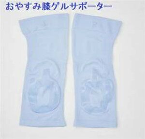 ₷ݕGQT|[^[ qÛY Ђ Or qU̗₦ Q qUpT|[^[ Lk AQ QȂ