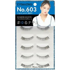 EYEMAZING ܂ No.603 i` ݂σvf[X |Xgő@EYEMAZING rcDvf[XfUC