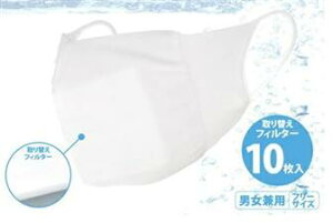 eco}XN@GR}XN iz}XN 1AւtB^[ 10jJԂg@Lkf t[TCY jp Rbg100% 򖗖h~|Xgő 􂦂}XN